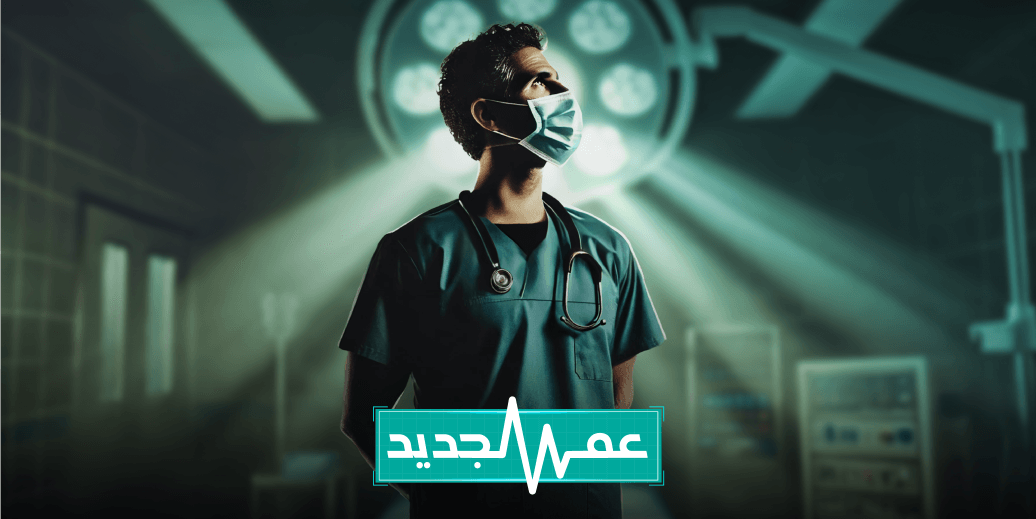 قناة “الإمارات”: مجموعة متميزة من البرامج  والمسلسلات الجديدة